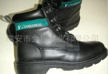 供应C9012B防护鞋安全鞋