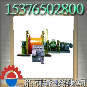 供应提升绞车JTK矿用提升绞车2JTK矿用提升绞车的价格