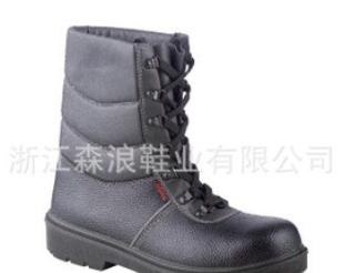 供应神盾卫士6689高帮劳保鞋