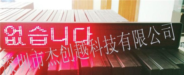 供应耙矿绞车，矿用耙矿绞车防爆耙矿绞车井下耙矿绞车的详