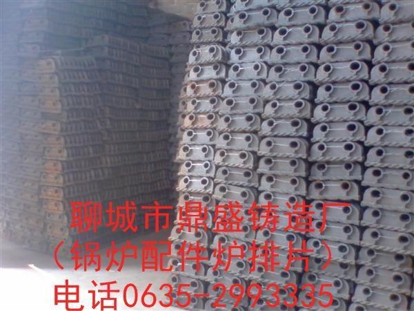 邢台锅炉配件被动片，邢台被动片价格，被动片