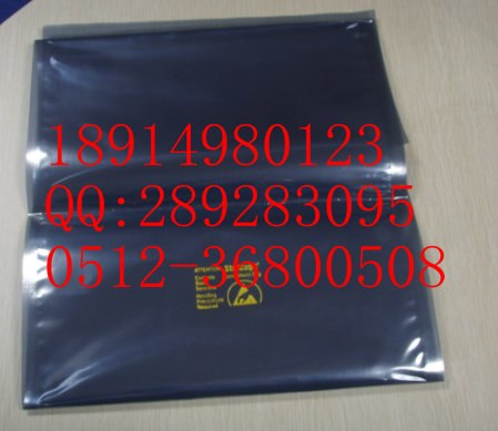 供应仙桃医用(药品)铝箔袋，仙桃食品真空包装袋，仙桃防静电屏蔽袋