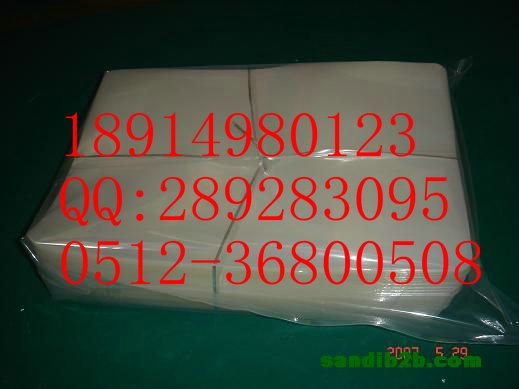 供应十堰医用(药品)铝箔袋，十堰食品真空包装袋，十堰防静电屏蔽袋