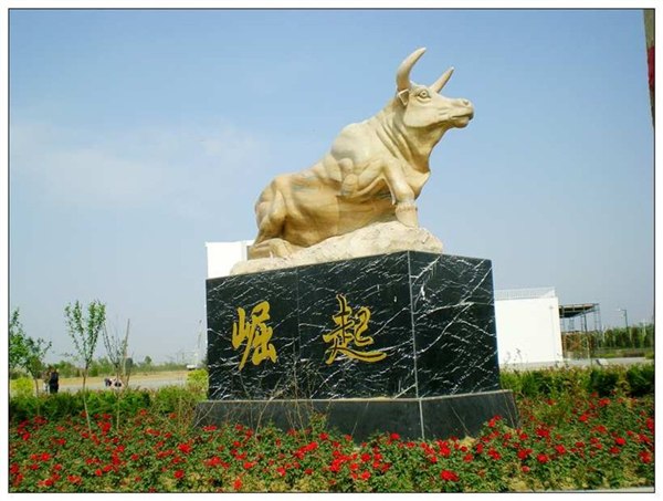 供应石雕牛崛起牛股市牛猛牛劲牛拓荒牛美国华尔街牛幸运牛爬坡牛