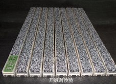 供应水岛铝合金开绒地垫