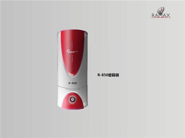 韩国密码锁中国地区总代理诺迈思诚邀各级合作伙伴加盟