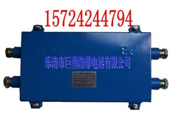供应JHHG，矿用光纤盘纤盒矿用光缆接线盒，二进二出，24芯