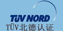 供应苏州铅含量的检测