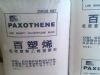 供应LDPE FD0274   卡塔尔石化  