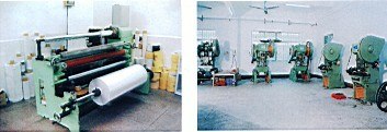 手机保护膜  五金保护膜 表面保护膜 PET保护膜 进口保护