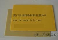 上海绝缘材料工厂供应绝缘板GPO-3,电木板,玻纤板FR-4