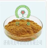 供应纯天然红枣粉--济南双麦啤酒原料有限公司