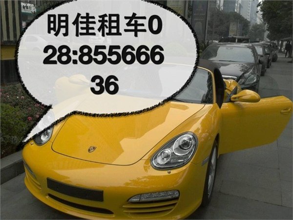 成都最好的轿车出租【成都租车—成都婚车出租哪家好】