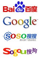 供应网站优化公司，英文网站优化,外贸网站优化-大鹰技术领先