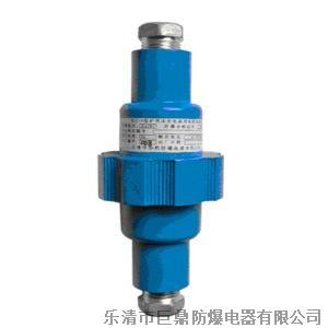 供应CHL-4矿用本安连接器