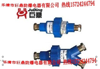 供应CHL-4矿用本安电缆连接器