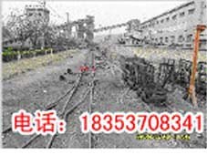 供应优质渡线道岔 道岔价格 道岔型号 三开道岔 交叉渡线道岔 
