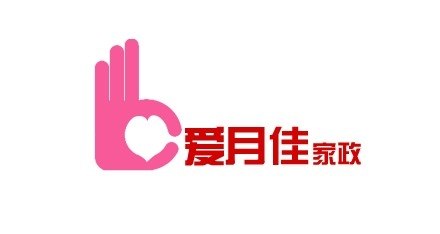 厦门钟点搬家 厦门月嫂 厦门保姆 厦门最好育婴师