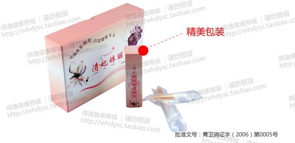 供应QJR矿用隔爆兼本质安全型真空交流软启动器 矿用软启动器