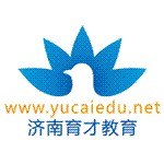中学辅导 济南中学辅导