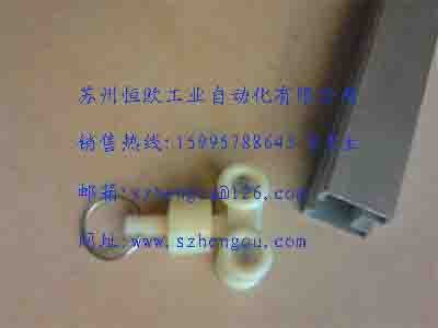 供应铝型材电批滑轮吊轨