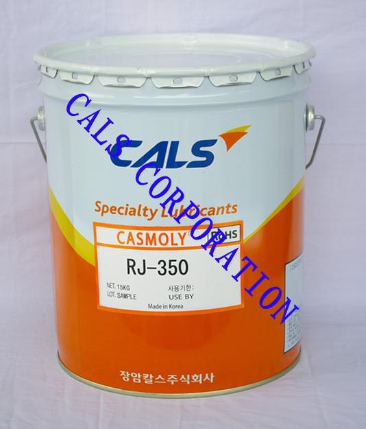 CASMOLY RJ-350  硅油脂