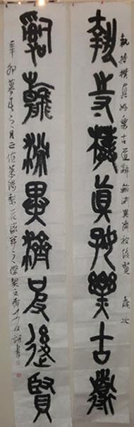 王友谊——莱阳市明星艺术品有限公司代理画家作品