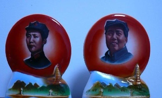 毛 主 席像章回收