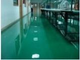 环氧地坪漆 环氧地坪工程 平涂型环氧地坪 惠州环氧地坪