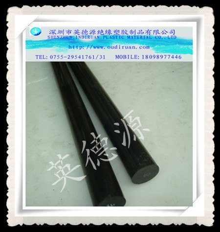 供应【英德源进口pom板/pom+ptfe板棒材料】