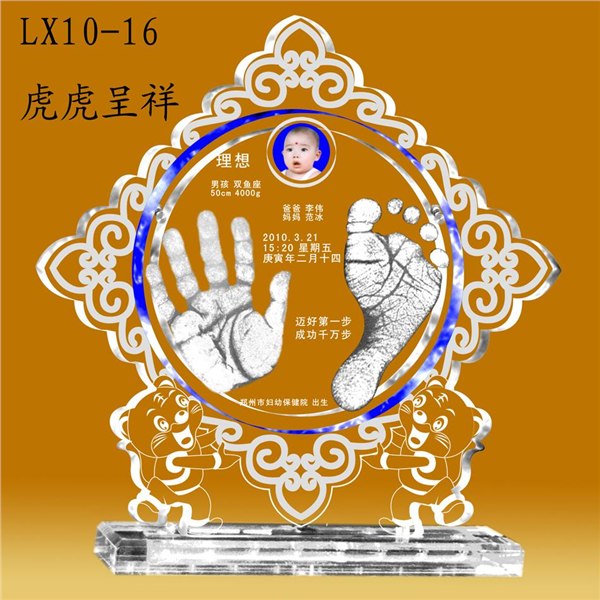 【郑州月嫂公司】金娃娃月嫂公司