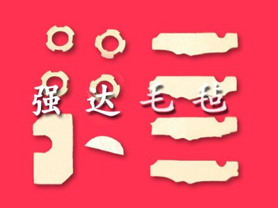 供应双面胶毛毡垫江阴羊毛毡上海毛毡毛毡条