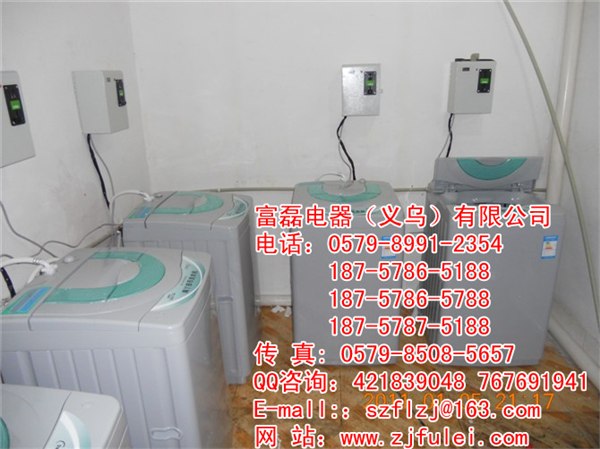 供应苏州南京镇江海尔全自动洗衣机销售海丫智能洗衣机火爆招商