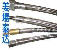 泰达金属软管为每一个明天共创辉煌！0512-66069055