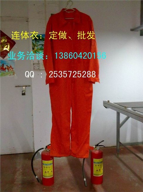 厦门连体衣批发武汉连体衣批发厦门服装印花厦门工作服生产厂家