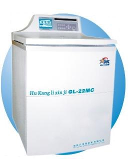 高速冷冻离心机GL—22MC/21MC