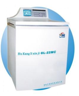 高速冷冻离心机GL—20MC/18MC