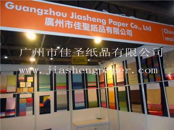 华南区佳圣纸品有限公司供应金黄珠光纸等包装纸