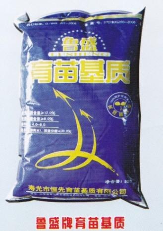 精选园艺蛭石 最新零售 潍坊好厂商专卖-寿光恒先