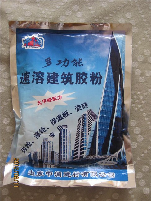 青岛开发区速溶建筑万能胶 速溶丙纶专用胶粉
