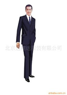 专业定制工作服厂家|工作服新款|批发定做工作服