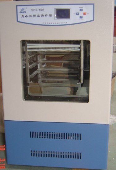 血小板恒温保存箱SXC-100型
