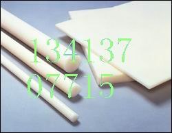 供应PVDF板 PVDF板报价价格