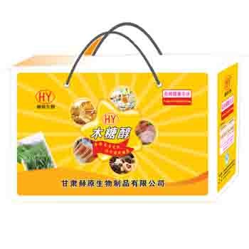 你要找药品包装的生产厂家吗？西北兰州弘泰为首选