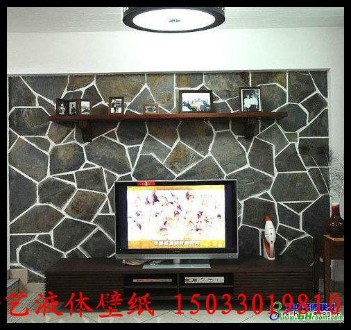 小投资液体壁纸 见效快液体壁纸