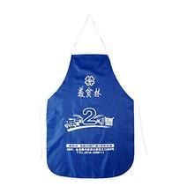 供应漳州围裙厂家漳州涤纶布围裙厂家漳州广告围裙棉布围裙厂家