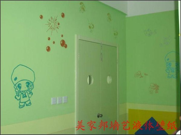 液体壁纸好不好 价格0 质量 加盟代理 销售施工