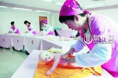 住家保姆 ，不住家保姆