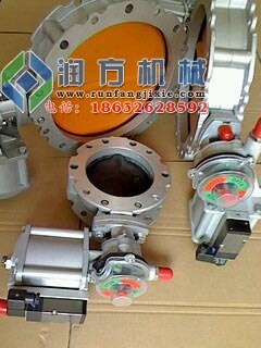 供应气动粉体蝶阀