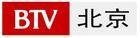 北京卫视广告！